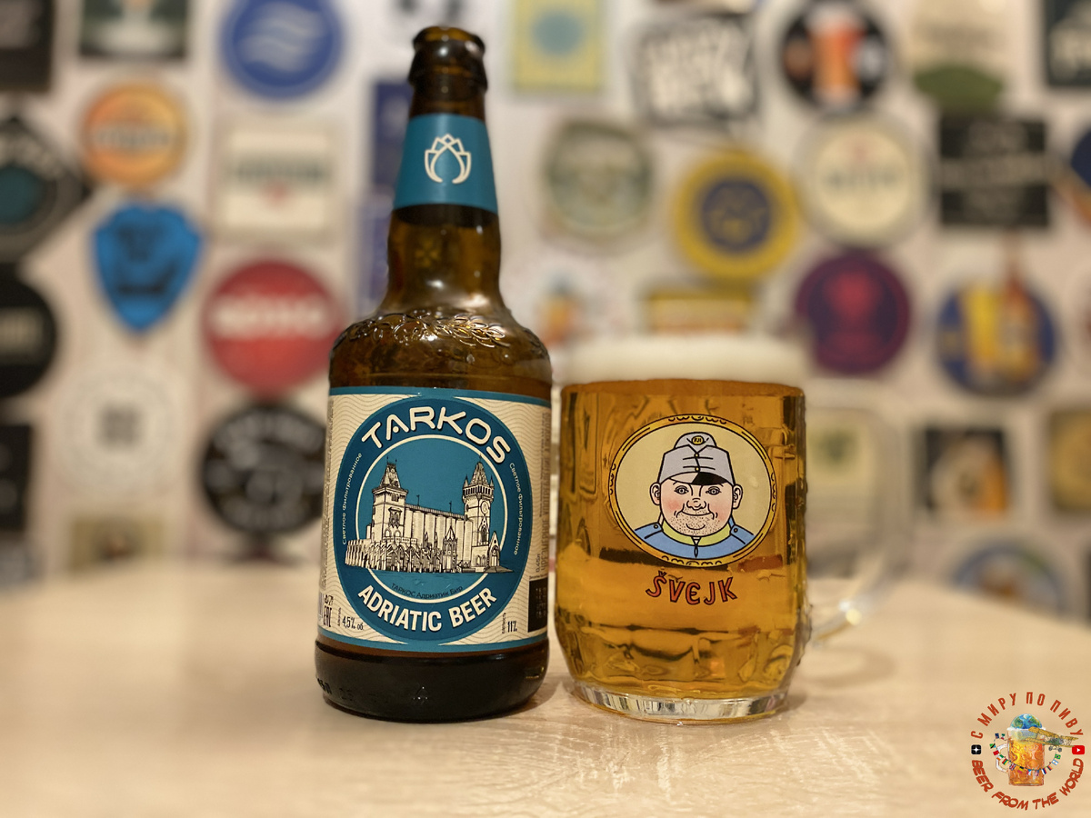 Обзор пива "Tarkos Adriatic Beer" 