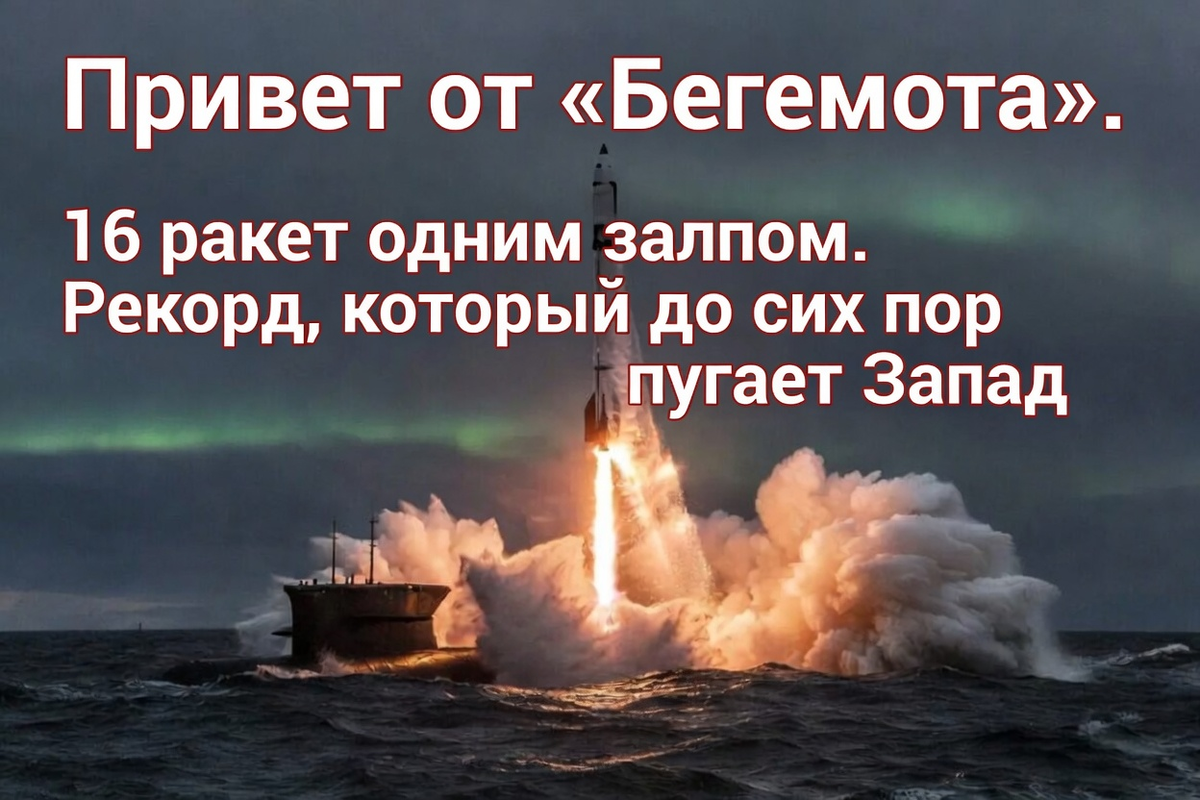© Grok