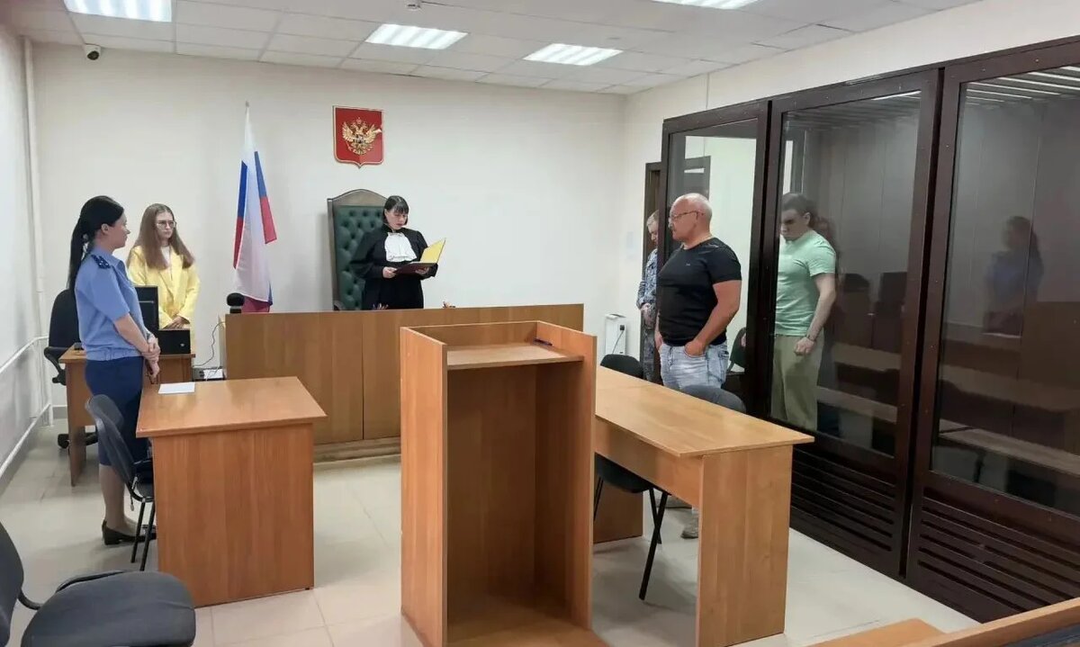    Прокуратура Свердловской области