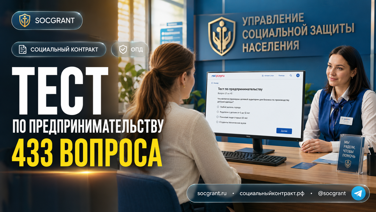 Многие недооценивают этот этап. Проблема не в сложном вопросе, а в ложном ощущении, что всё и так понятно.