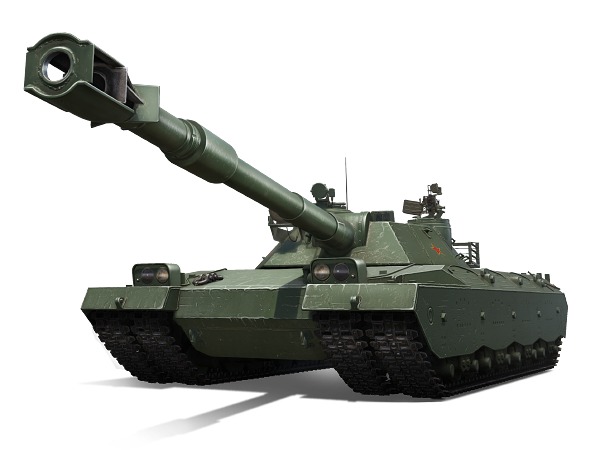 BZT-70