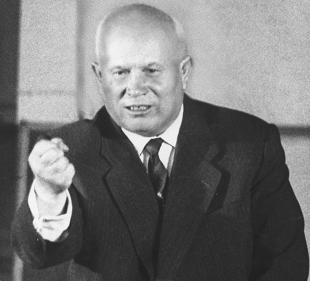 Н.С. Хрущев