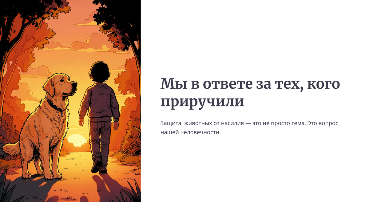 Изображение сгенерировано нейросетью