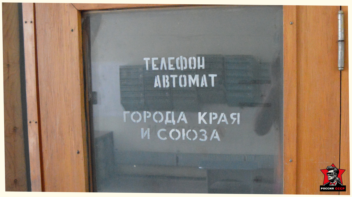 Основа фото из источника wikimedia.org