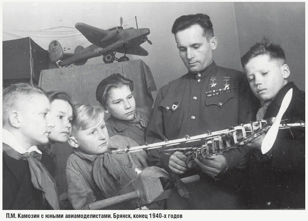 soviet-aces-1936-53.ru