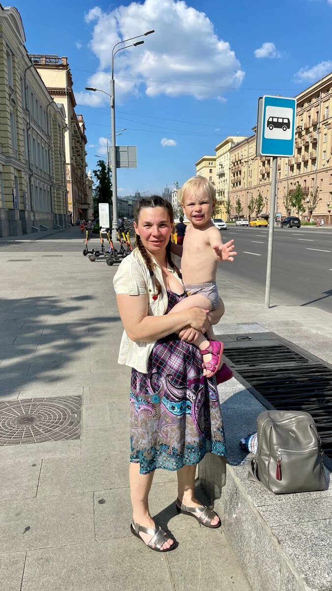 В прошлую поездку я была беременна Арсением