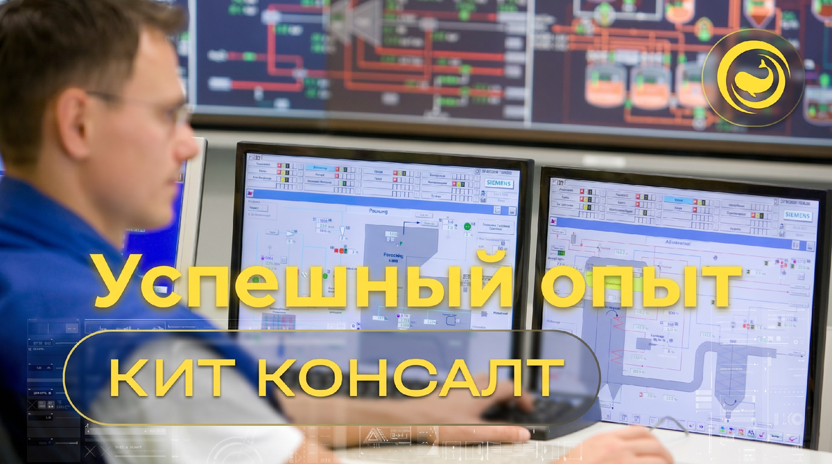 кит-консалт.рф
