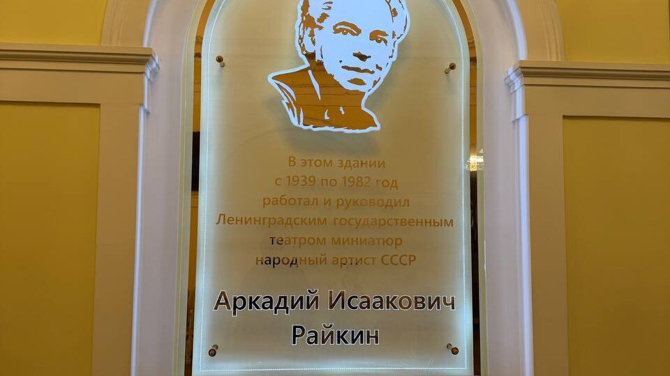 📚 Классика сквозь время: приятное путешествие во «Вселенную Островского