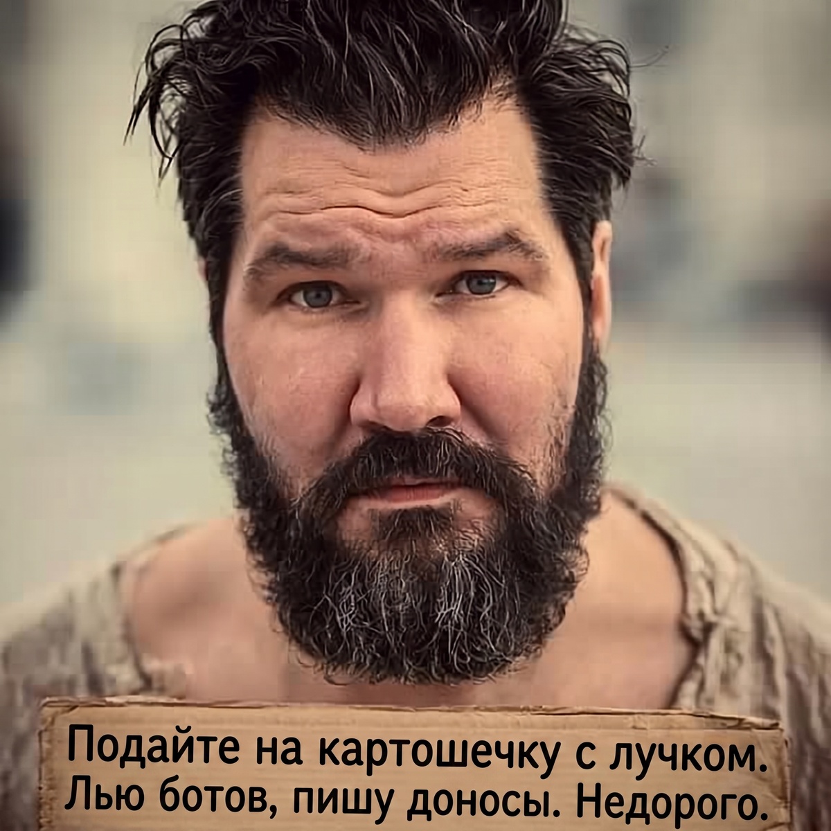 Михаил Янцев, можно ли быть издателем несуществующего Издательского дома?
