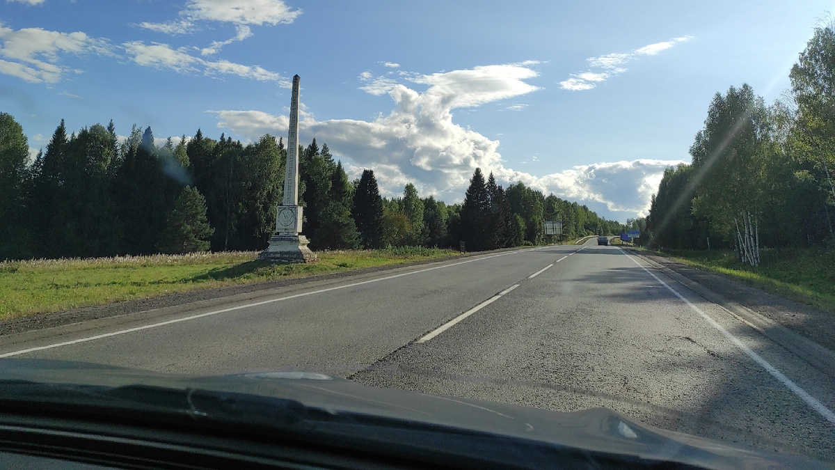 Стела на въезде в Удмуртскую республику
