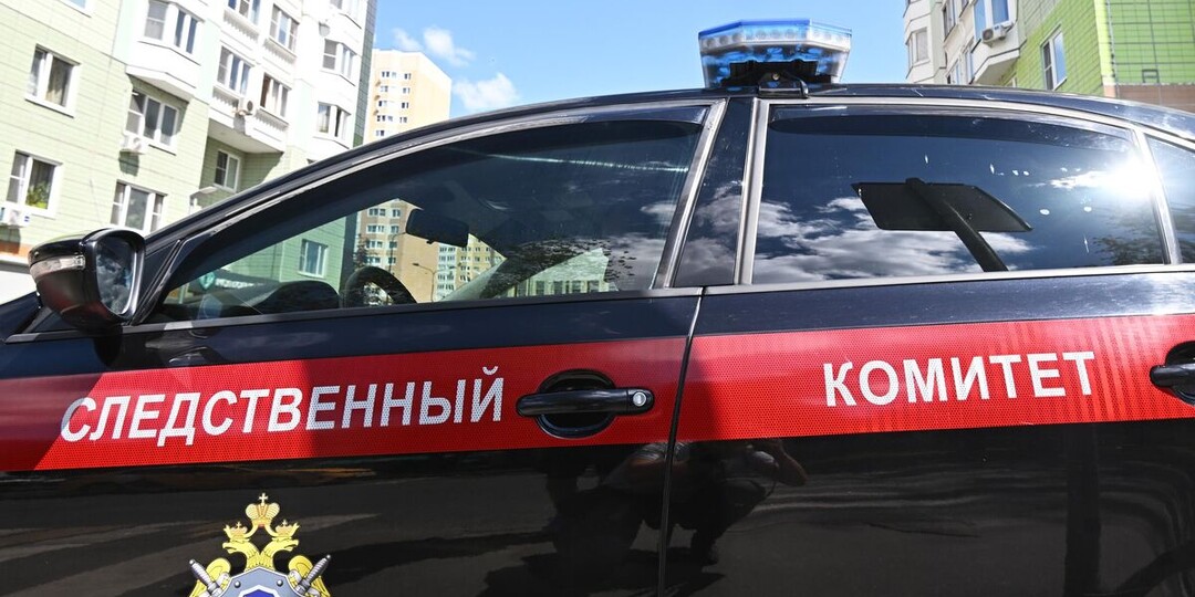 В Рязани возбудили дело по факту убийства 15-летней девочки