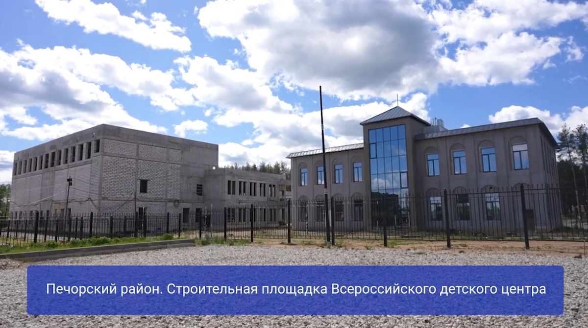    Соцсети / Михаил Ведерников