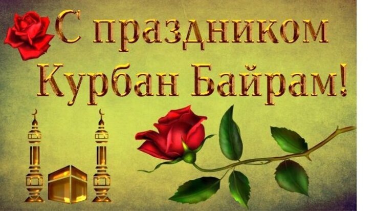 Из-за открытой печати. 