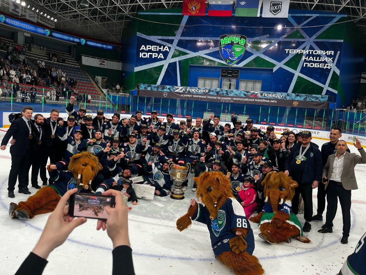    ХК «Югра» стал обладателем Кубка чемпиона России по хоккею сезона 2025/26