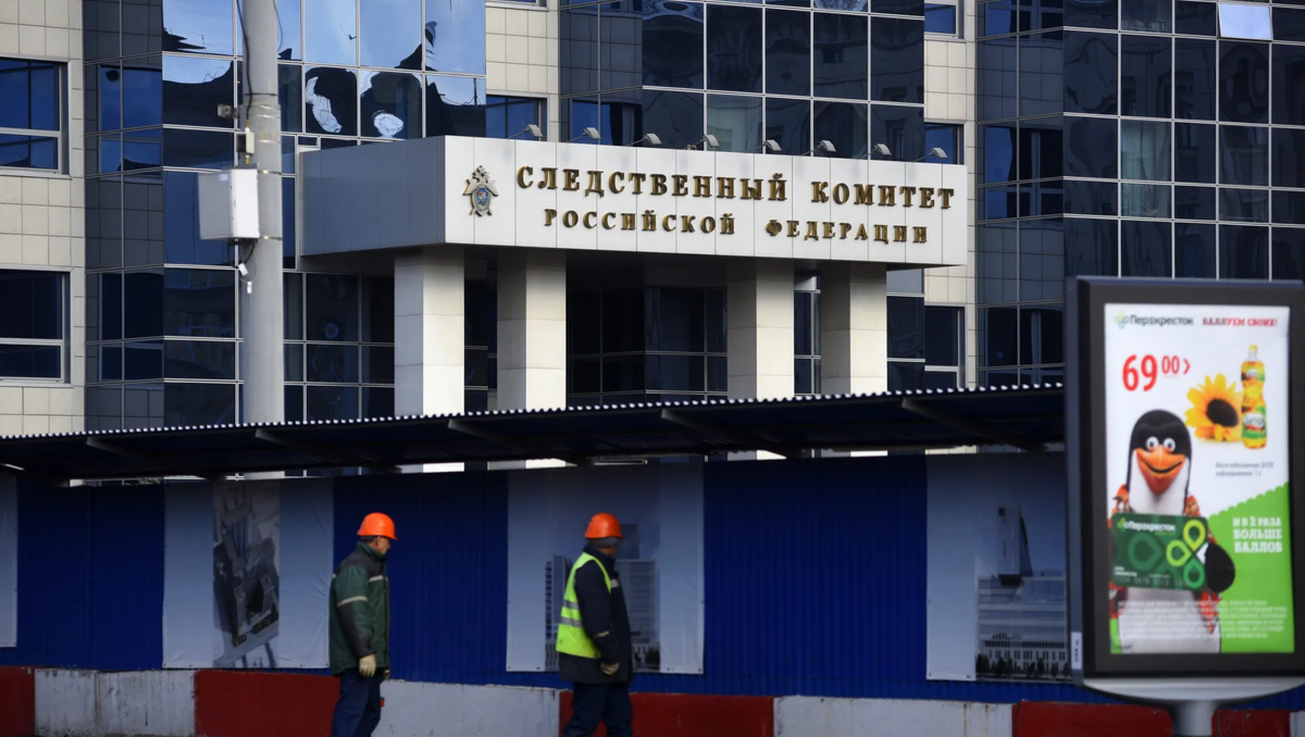 Медиасток.рф