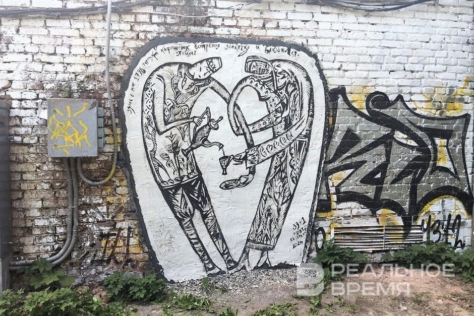    «Влюбленный кафешенок». Радиф Кашапов / realnoevremya.ru