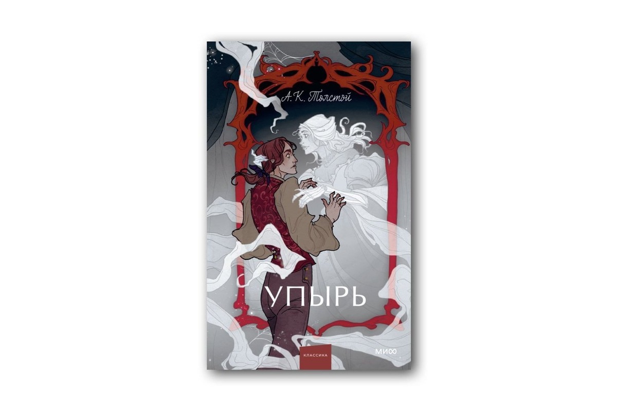   Реальное время / realnoevremya.ru