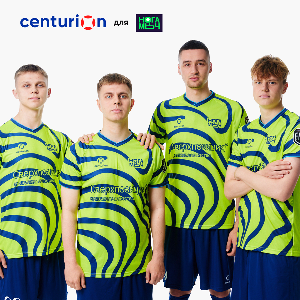 Centurion для ФК «Ногамяч»