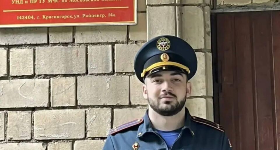    Пресс-служба МЧС