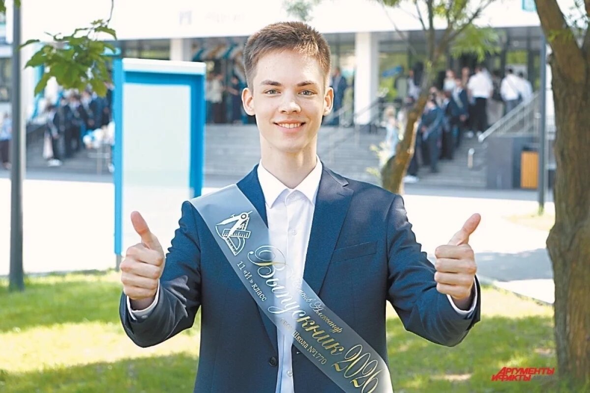    Александр Семёнов к ЕГЭ готов на все сто!