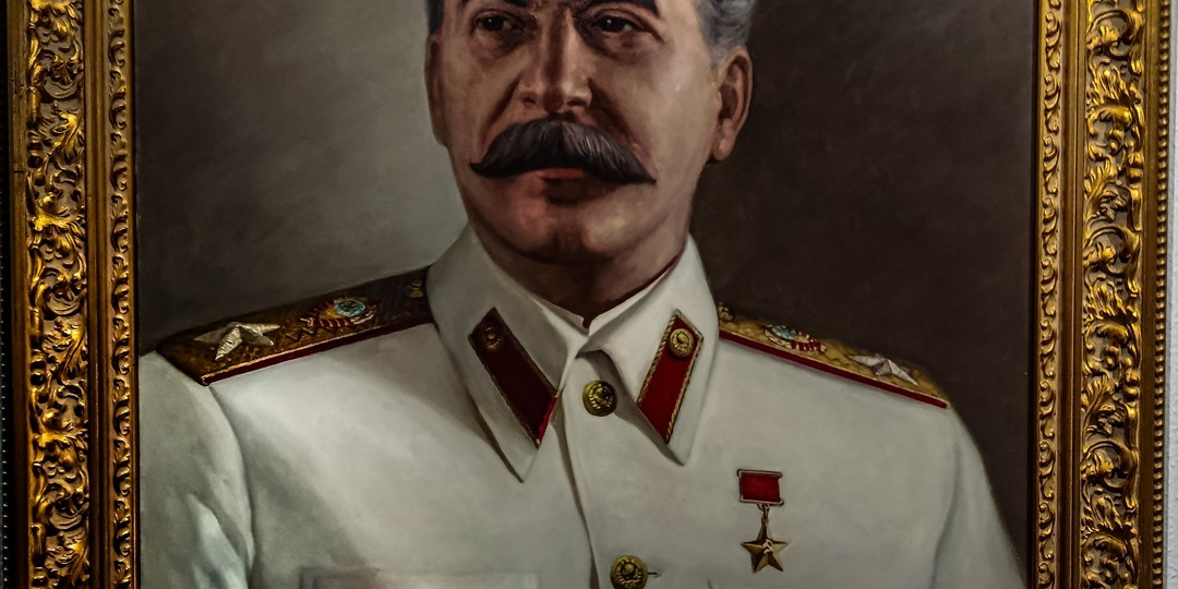 Портрет Иосифа Виссарионовича Сталина (21.12.1879 – 05.03.1953) – советского политического, государственного, военного и партийного