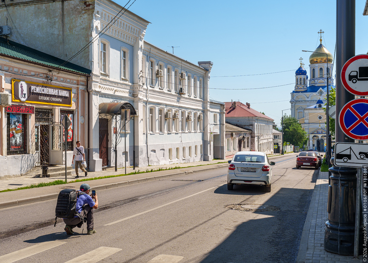 Андрей Белавин в деле
