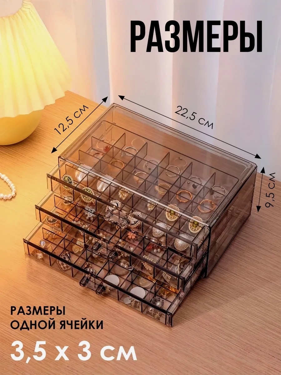 Фото с маркетплейса