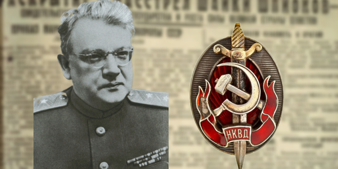 Он больше похож на университетского профессора или учёного, чем на генерала!