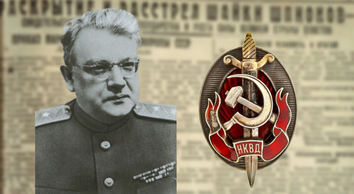 Пётр Васильевич Федотов