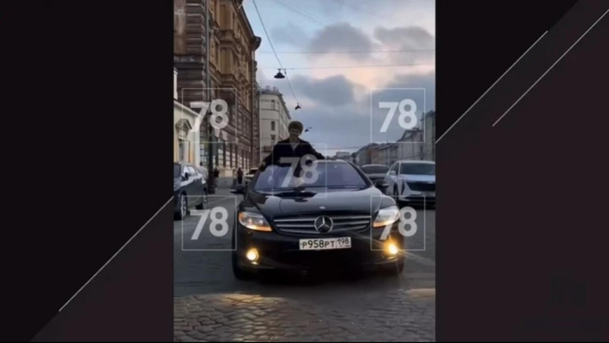    Фото: 78.ru