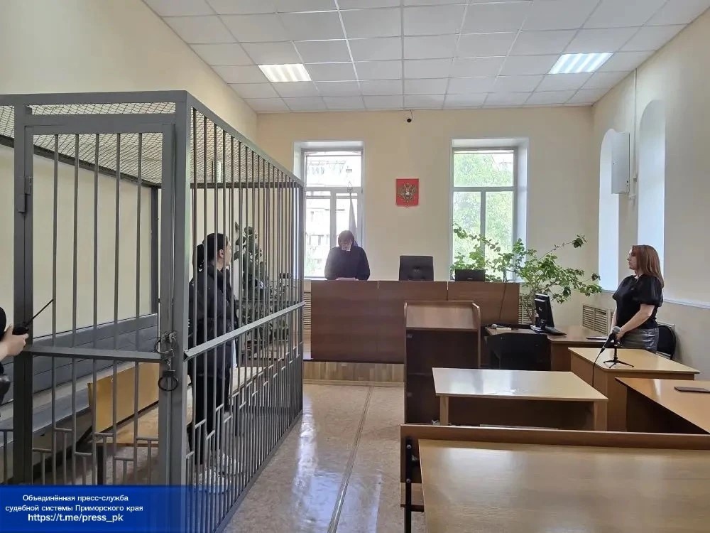   Соцсети / Пресс-служба судебной системы Приморского края