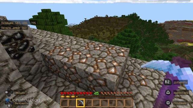    Железная руда в Minecraft
