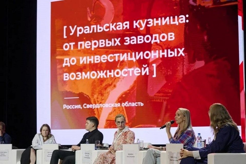    Свердловскую область отметили как одного из лидеров промышленного туризма. Фото: Департамент информационной политики Свердловской области
