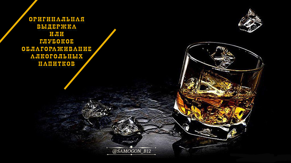 Тематическая перебивка текста ©