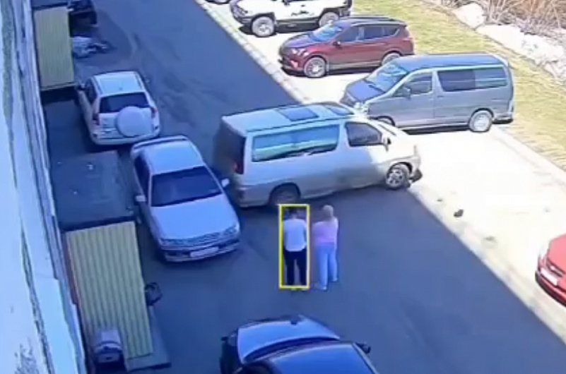 Госавтоинспекция