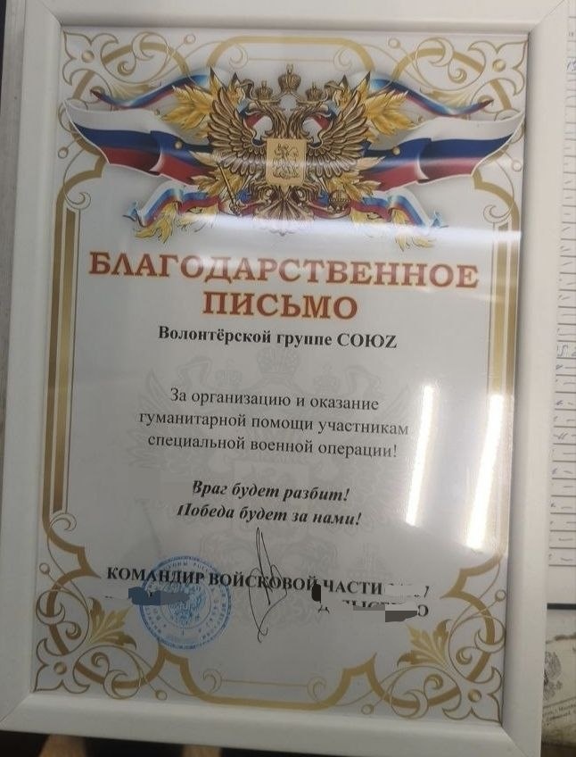 Милюхин Сергей
