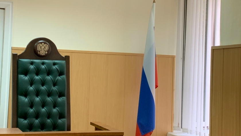 В Иркутске вынесли приговор по делу о многомиллионных махинациях с бюджетными выплатами