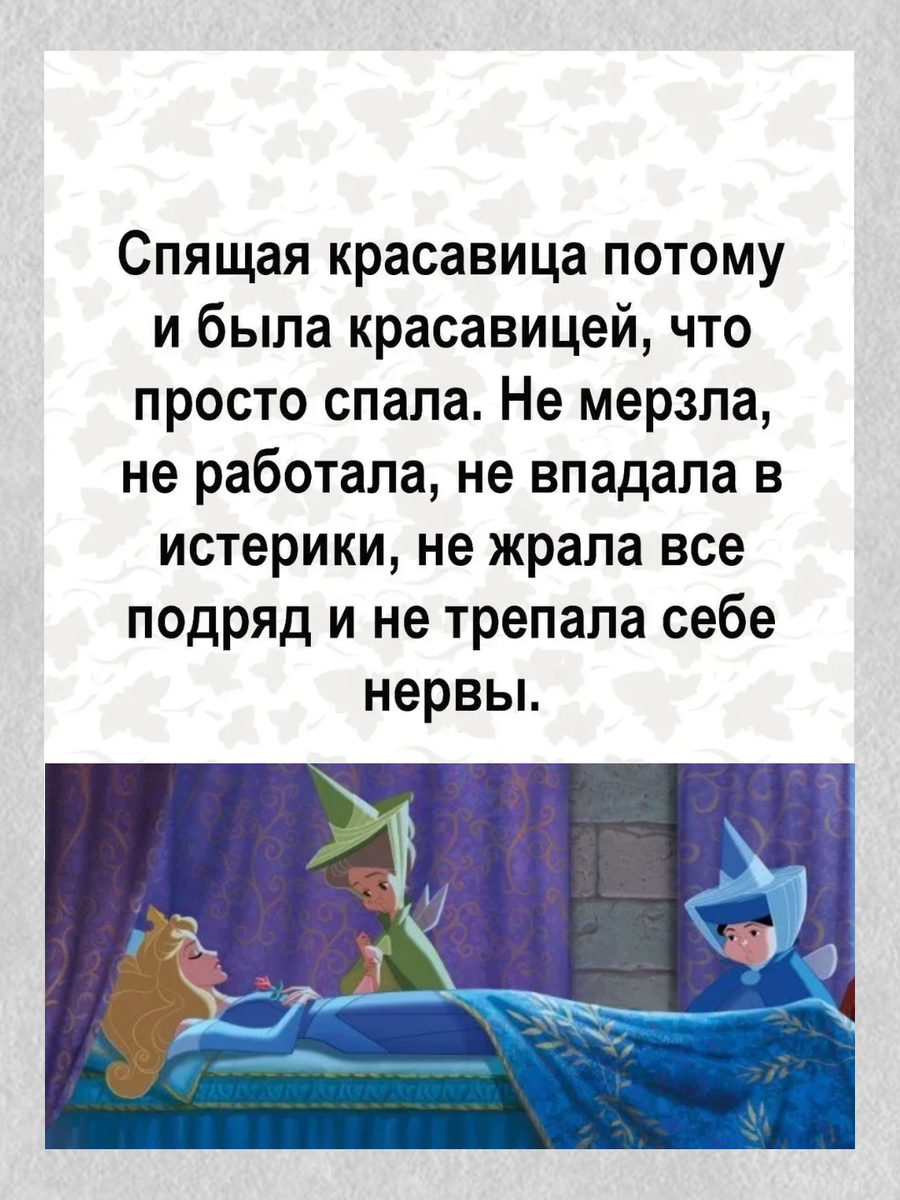 -13