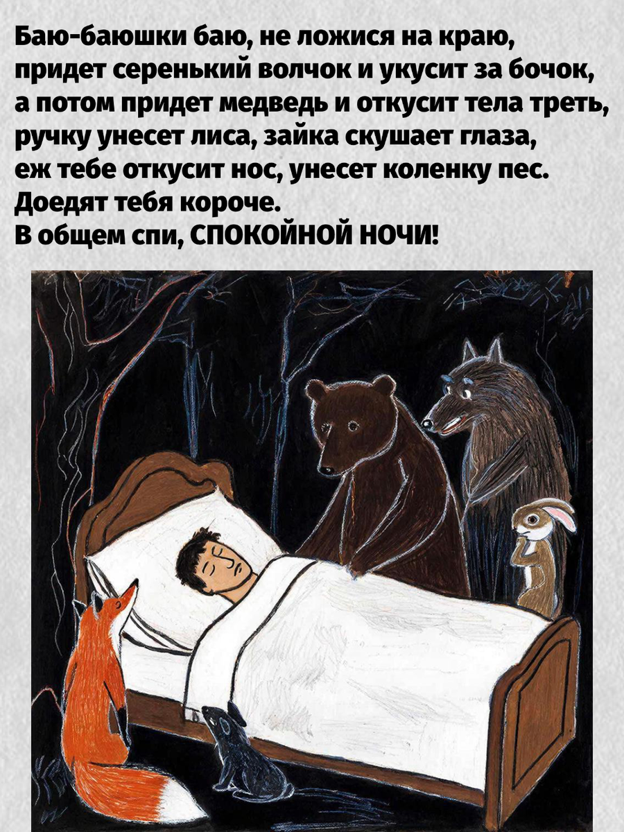 -15