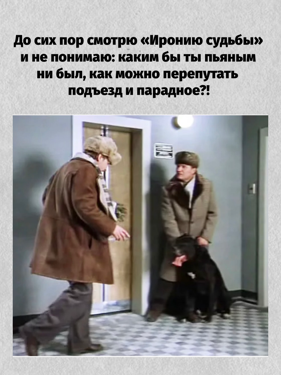 -19