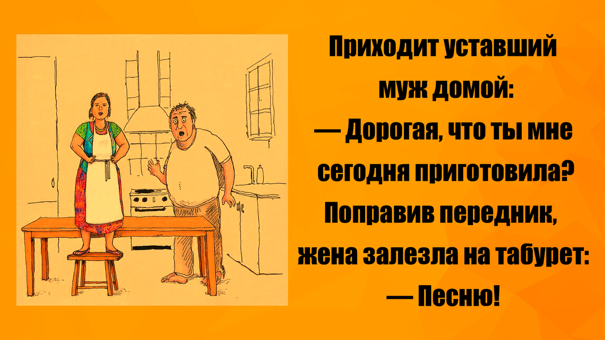 -23
