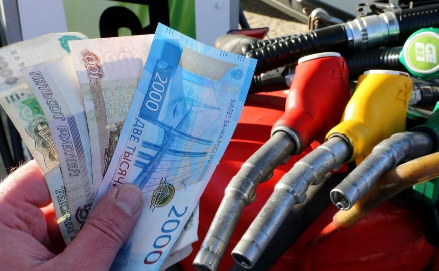 «Цены на бензин в России взлетают, а дизель утекает за границу»: в ГД требуют жесткого контроля цен и запрета экспорта