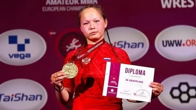    Администрация Бурзянского района