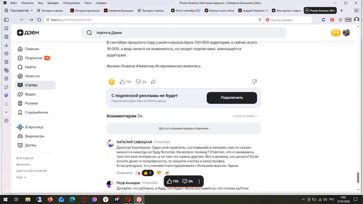 -2
