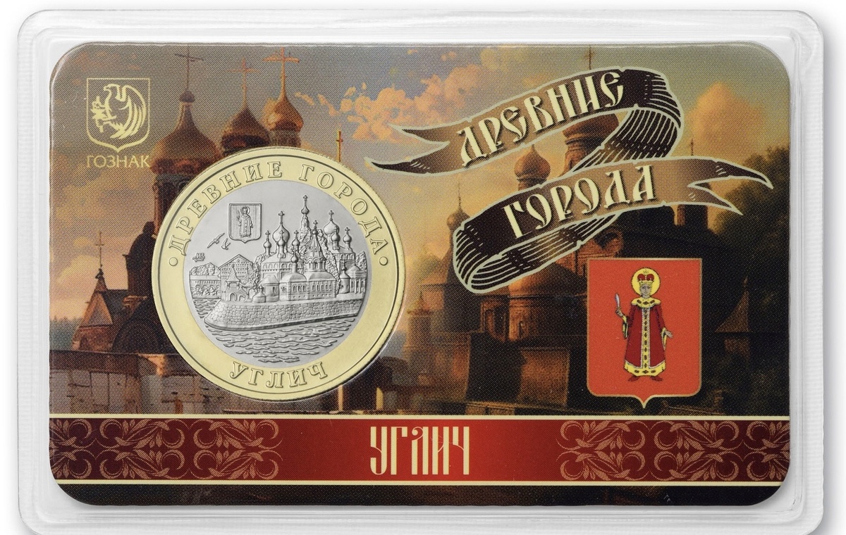 Источник: ММД Гознака