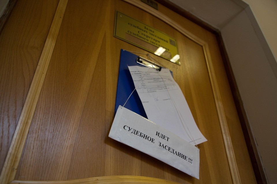    В суде водитель полностью признал свою вину Архив "КП"
