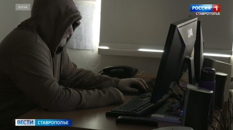   ГТРК "Ставрополье"
