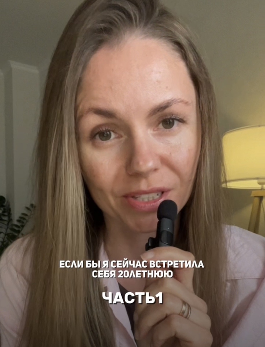 Часть 1