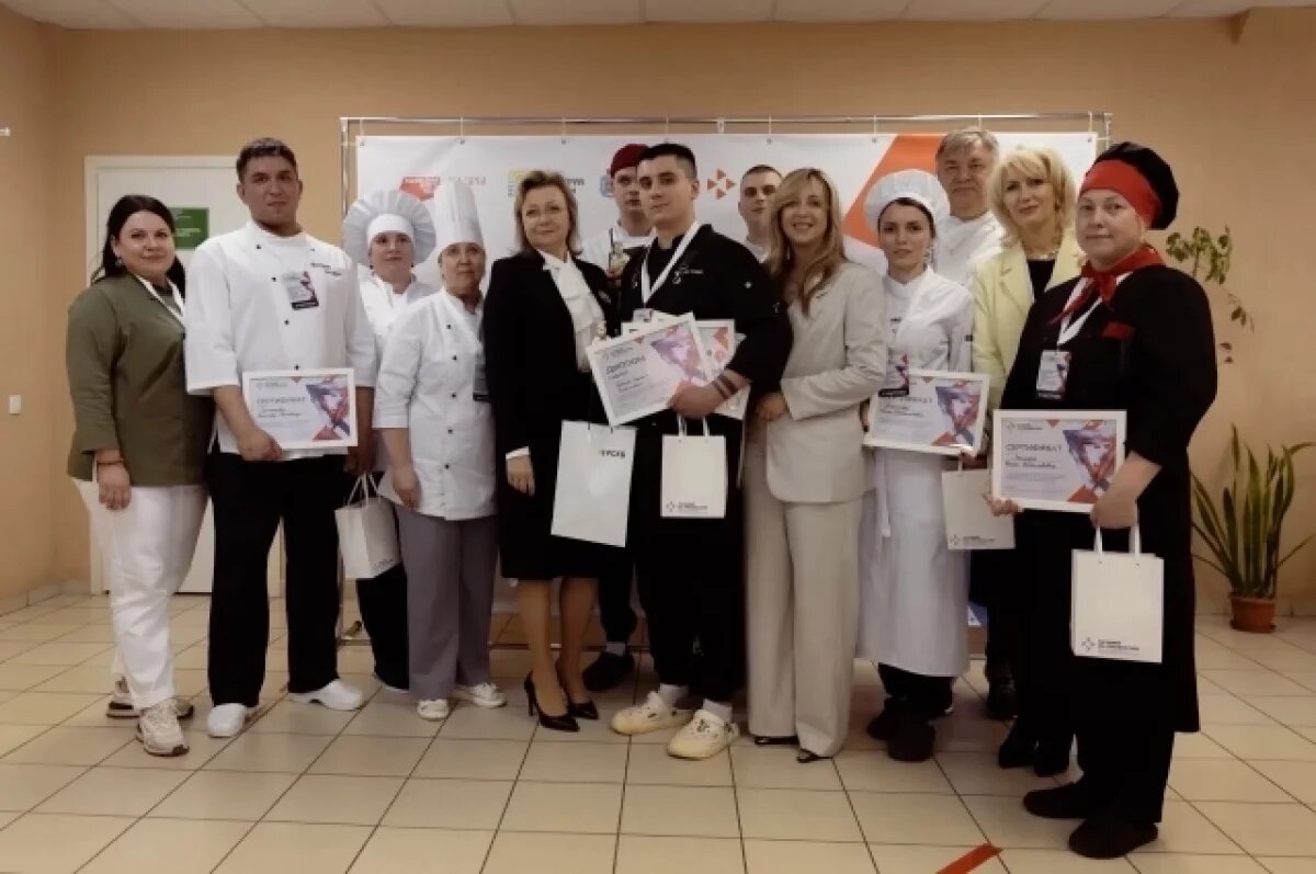    В Пскове определили лучших поваров региона