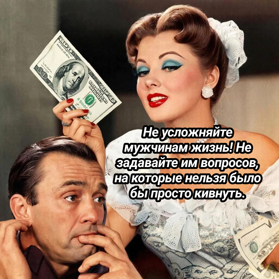 иллюстрация автора